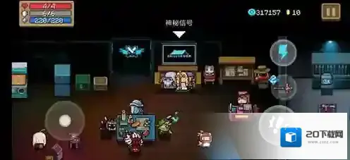 元气骑士宠物