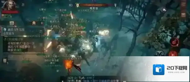 暗黑破坏神不朽幽灵马车刷新地点
