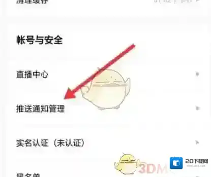 积目灰色