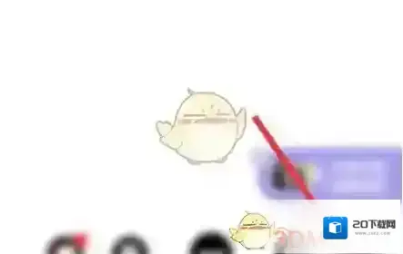 积目点击