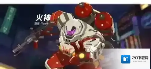 王牌战士火神天赋怎么加 天赋加点攻略推荐