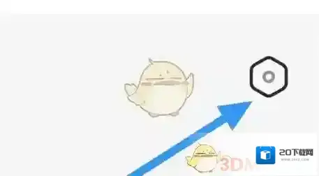 浮浮雷达选择