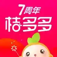 桔多多官方最新版-7.7.8
