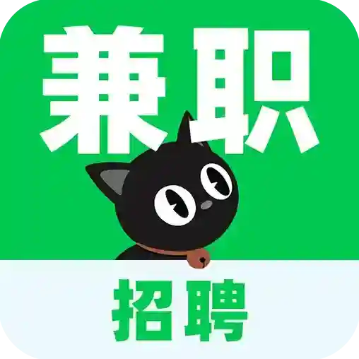 懒团兼职官方最新版