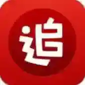 追书神器官方最新版-4.85.88