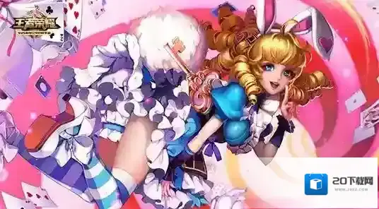 王者荣耀妲己