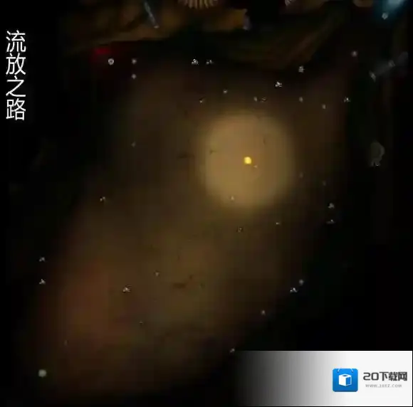 地下城堡2：黑暗觉醒图4流放之路过关攻略
