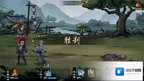 烟雨江湖玉佩之谜任务没钱怎么办 任务完成攻略