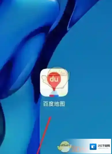 百度地图按钮