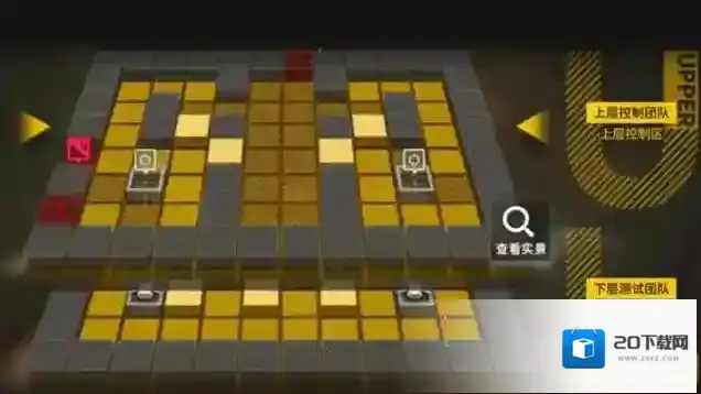 明日方舟多维合作废弃工业厂房怎么打 3图上下层打法攻略