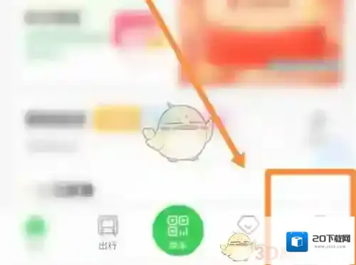 青岛地铁侵权
