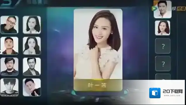 王者荣耀田亮
