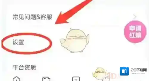 对缘页面
