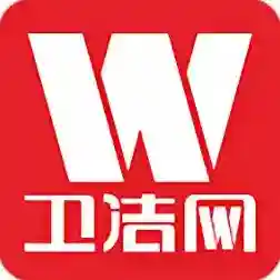 卫洁网最新版