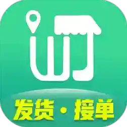 旺街邮最新版-v3.0.21
