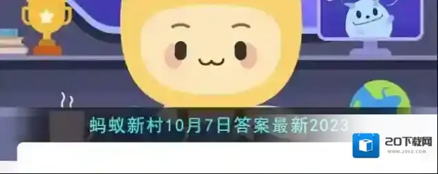 以下哪种传统非遗技艺有寸锦寸金之称