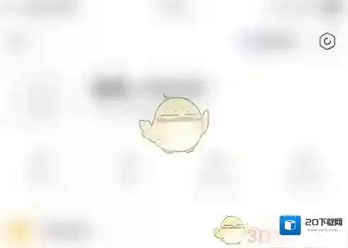 Hello语音界面