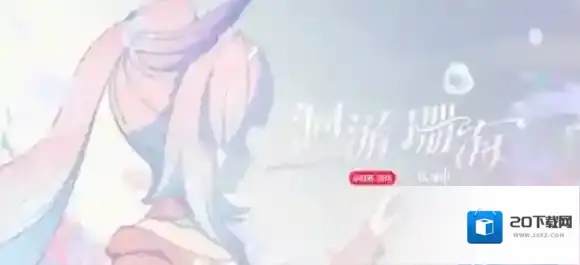 原神入口