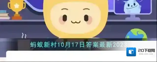 以下哪个新兴职业体现出了数字经济发展的需要
