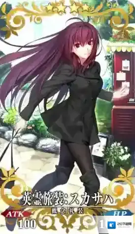 FGO英灵旅装斯卡哈怎么样 三周年礼装立绘介绍