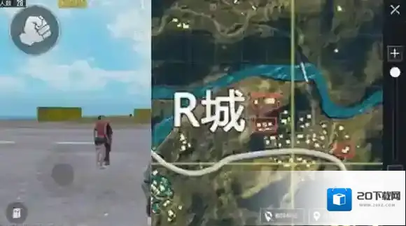 和平精英R城怎么打？和平精英R城打法介绍