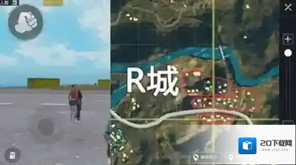和平精英搜索