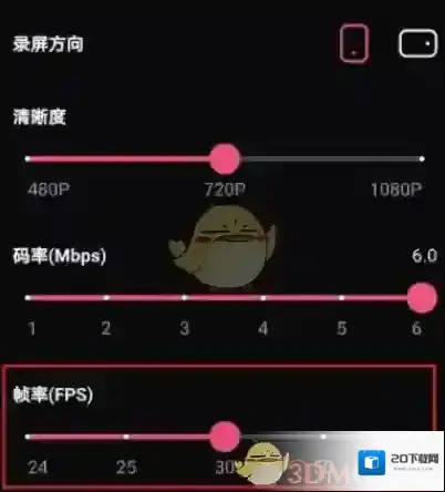 必剪来源于
