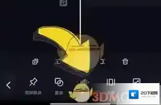 必剪降噪