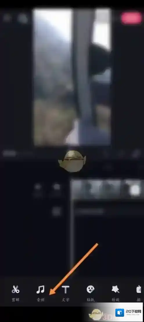 必剪就可以
