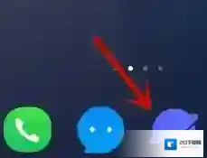vivo浏览器选择
