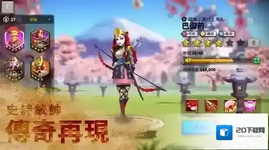 万国觉醒金钥匙怎么获得 入手方法推荐