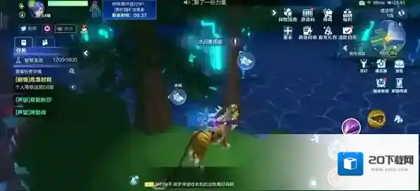 我的起源秘境