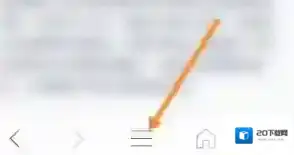 私密浏览器点击