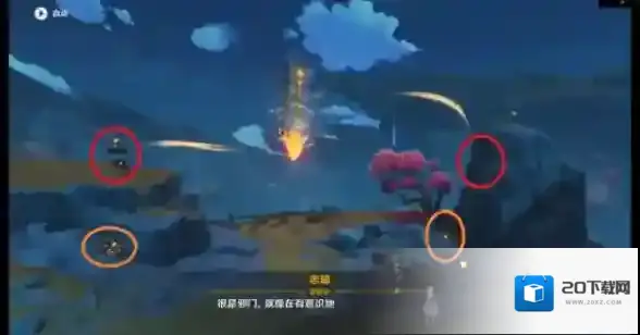 原神向志琼