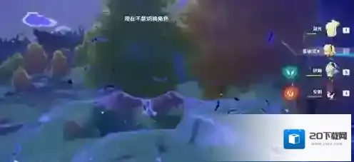 原神15秒内释放5次元素爆发成就攻略