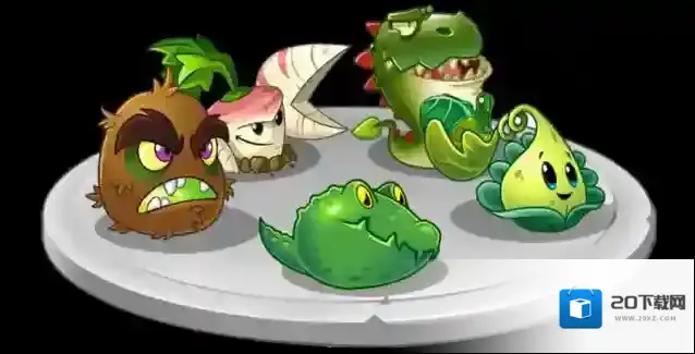 植物大战僵尸2家族