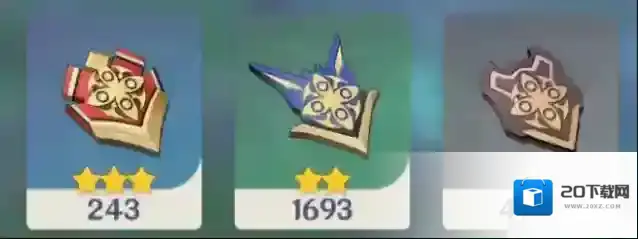 原神愚人