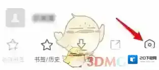 oppo浏览器浏览器标识
