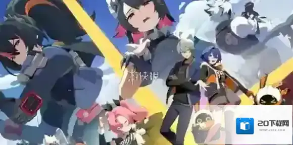 绝区零无底深渊99层怎么过-绝区零无底深渊99层速通攻略