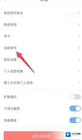 好课帮来源于