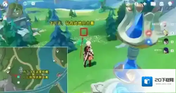 原神枫丹