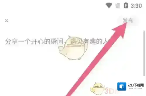 耳觅来源于