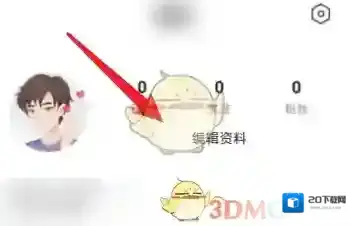 耳觅的我