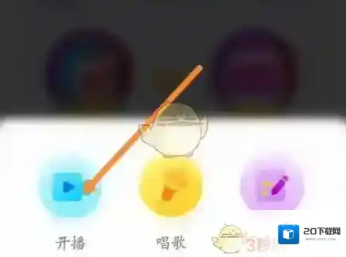 耳觅认证