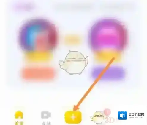 耳觅选项