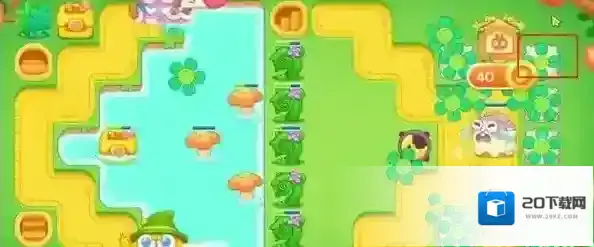 保卫萝卜4通关