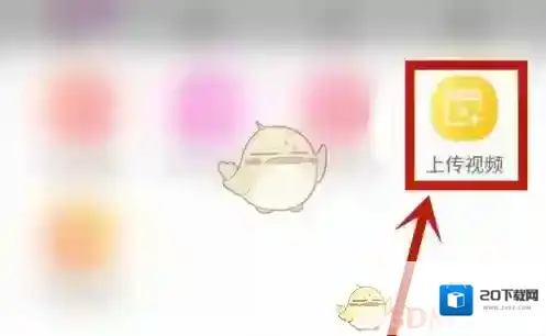 青柠直播页面