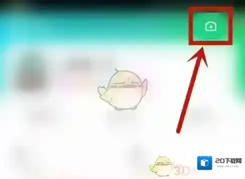 青柠直播发布