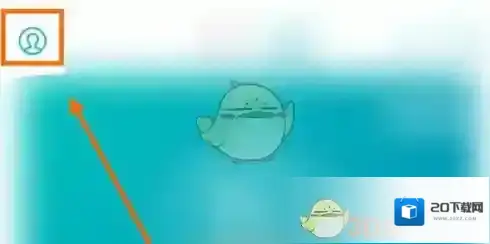 体重小本体重