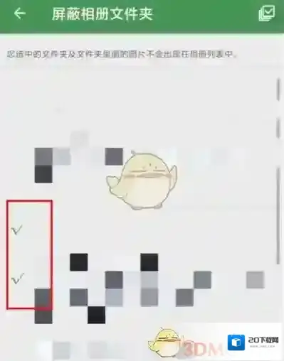 白描点击